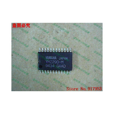 

Free shipping 10PCS YMZ290
