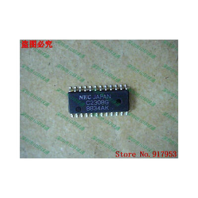 

Free shipping 10PCS upc2308G C2308G
