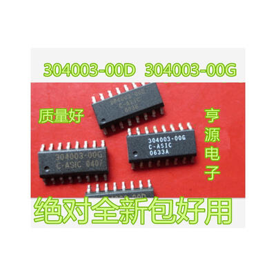 

304003-00D 304003-00G 304003-00GC-ASIC 304003-00DC-ASIC
