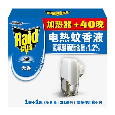 

Radar electric mosquito coils liquid 40 night without flavor value loaded mosquito coils mosquito coils 1 21ml
