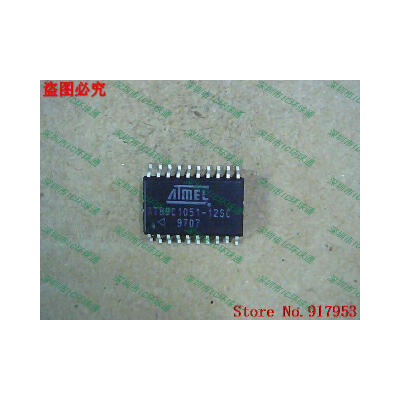 

Free shipping 10PCS AT89C1051-12SC AT89C1051-24SC