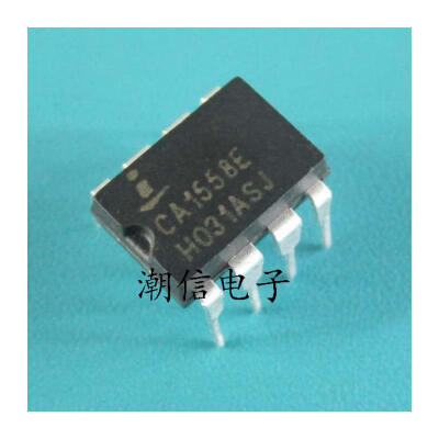 

Free shipping 5pcs/lot CA1558E DIP-8 new original