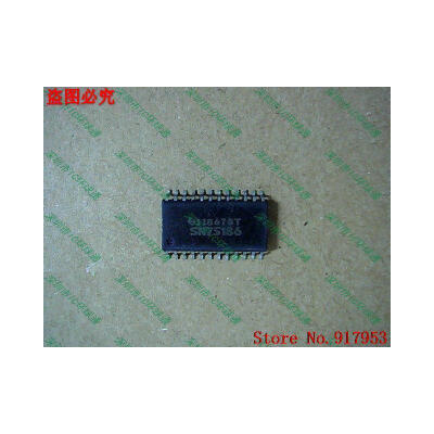 

Free shipping 10PCS 100% NEW SN75186