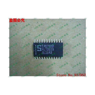 

Free shipping 10PCS 100% NEW SA5750D