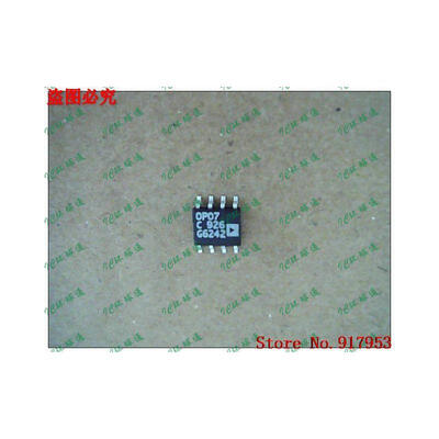 

Free shipping 10PCS 100% NEW LT OP07 OP07CS8