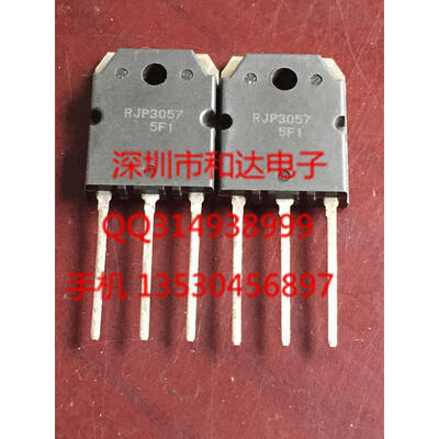 

RJP3057