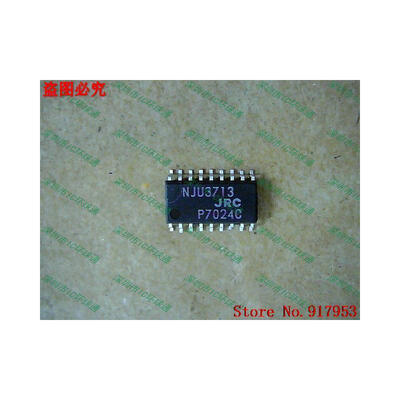

Free shipping 10PCS 100% NEW NJU3713