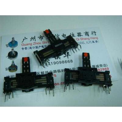 

35 cm double straight slide potentiometer with light midpoint A100K