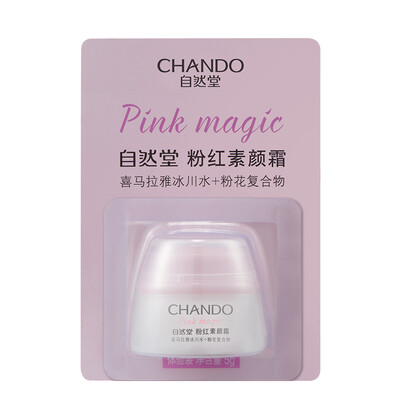 

CHANDO Pink Skin Cream 5g (не продается)