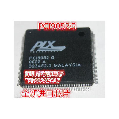 

PCI9052 PCI9052G QFP-160