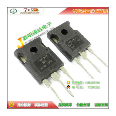 

Free shipping 5pcs/lot IRFP064 IRFP064N N-channel TO-247 new original