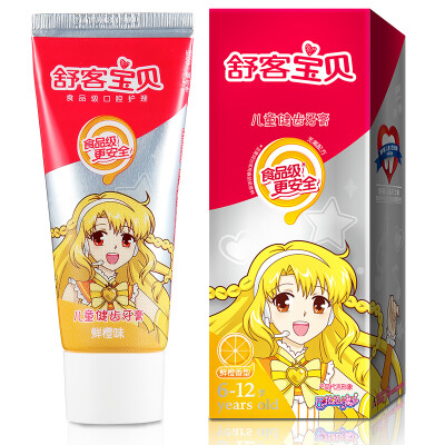 

Shuai baby (sakykids) children's health toothpaste 6-12 years old (fresh orange flavor) 60g new and old packaging random hair