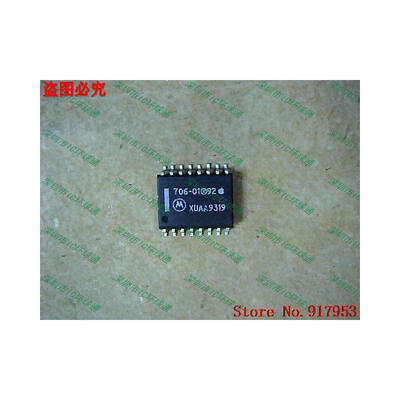 

Free shipping 10PCS 706-01