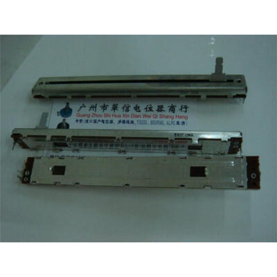 

12.8 cm single joint fader Slide Potentiometers A10K