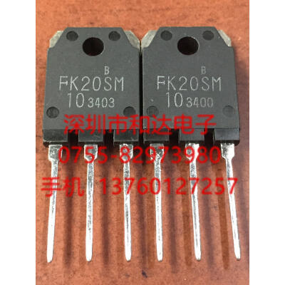 

FK20SM-10 TO-3P