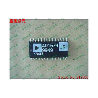 

Free shipping 10PCS AD1674AR