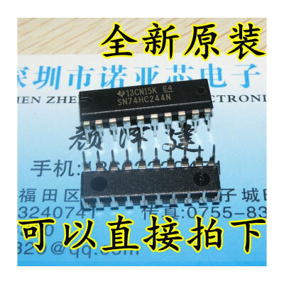 

74HC244N DIP-20