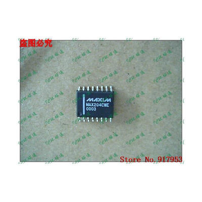 

Free shipping 10PCS MAX204CWE
