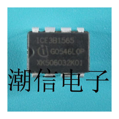 

Free shipping 20pcslot ICE3B1565 ICE3B1565J DIP-8 new original