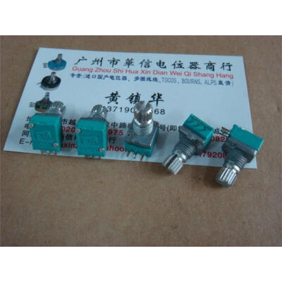 

CTR 9011 horizontal single joint potentiometer A50K flower stem length 12MM