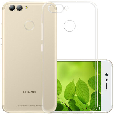 

Freeson Huawei Nova2 Plus Case Case Slim Silicone Full Cut Edge Soft Case TPU Transparent Mobile Phone Case Clear White