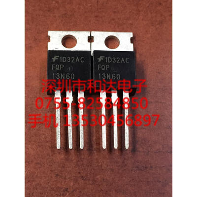 

FQP13N60 TO-220