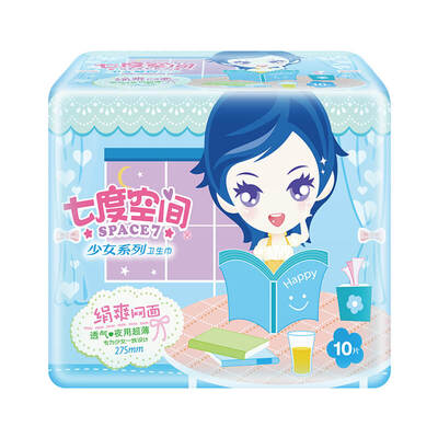 

Seven Space SPACE7 girls series of sanitary napkins silk cool mesh ultra-thin long night 338mm 8 random distribution of old&new packaging