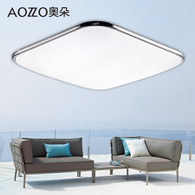 

Aooduo furnishings AOZZO bedroom LED ceiling lamp Nordic simple lighting square living room balcony lighting 525 525CM level dimming 32W CL40355