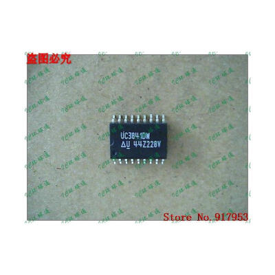 

Free shipping 10PCS UC3841DW