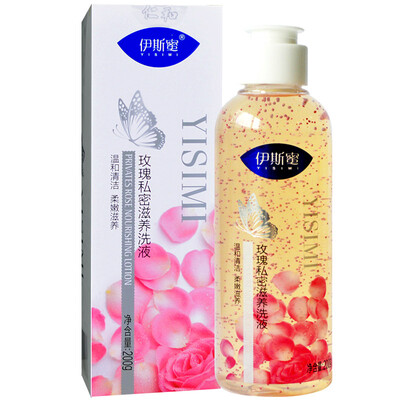 

Ise honey woman inflammatory rose lotion 200g