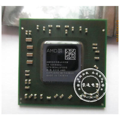 

AM5000IBJ44HM BGA