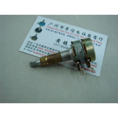 

Double-double adjustable potentiometer B20K [with step 40 points]