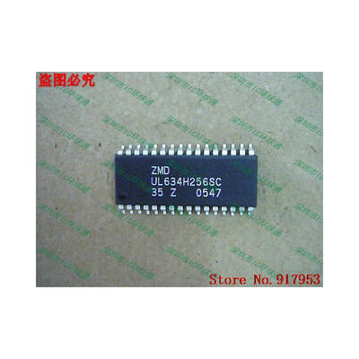 

Free shipping 10PCS 100 NEW UL634H256SC45 UL634H256SC35