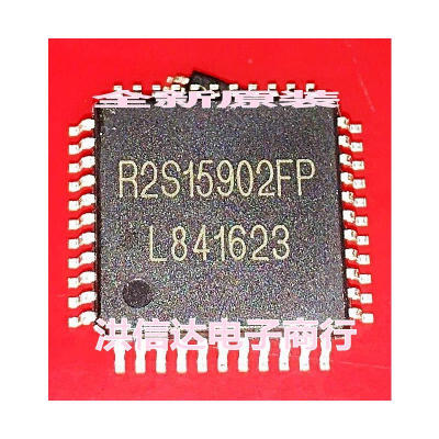 

R2S15902FP 6