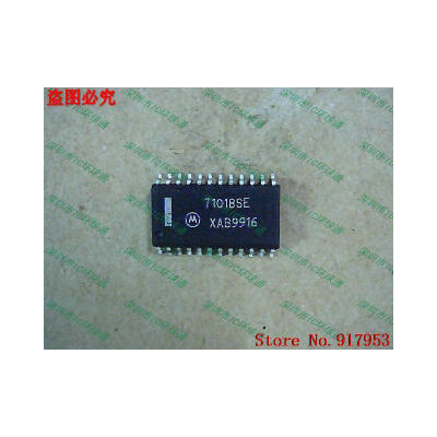 

Free shipping 10PCS 71018SE