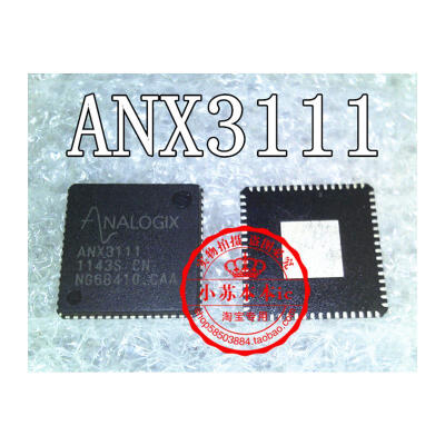 

ANX3110 ANX3111