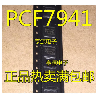 

PCF7941