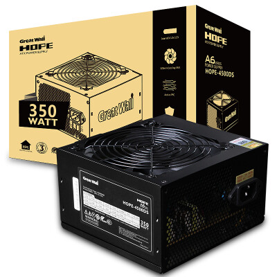 

GreatWall rated 350W HOPE-4500DS power supply (backplane alignment / active PFC / 12cm quiet fan / wide)