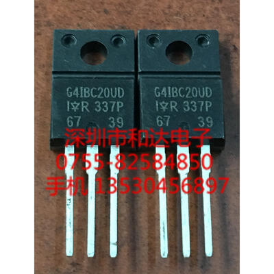 

IRG4IBC20UD TO-220F