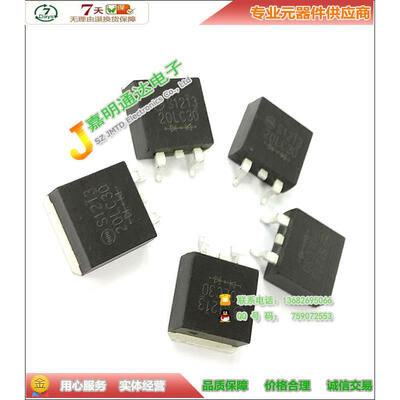 

Free shipping 10pcslot 20LC30 fast recovery rectifier SMD TO-263 new original
