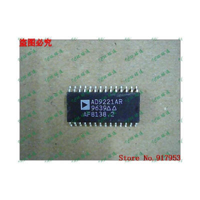 

Free shipping 10PCS AD9221AR AD9221