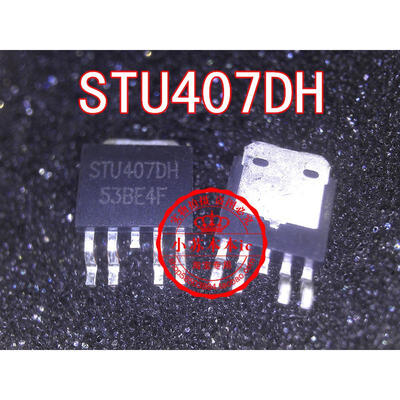 

(20piece) 100% New STU407DH TO252-5 Chipset
