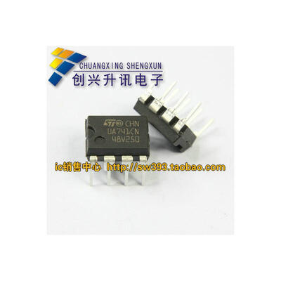 

UA741CN LM741 DIP-8