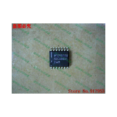 

Free shipping 10PCS ADC08831IWM