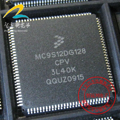 

MC9S12DG128CPV 3L40K automotive computer board