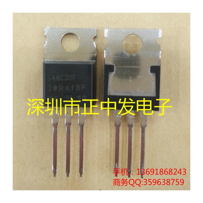 

10pcs free shipping IGBT tube IRG4BC30F IRG4BC30F 17A 600V new original