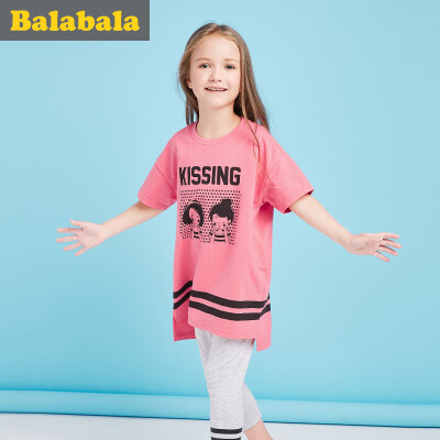 

Balbara (BALABALA) children's short-sleeved suit female middle boy children's clothing two-piece sleeves casual casual 28192170155 pink 120