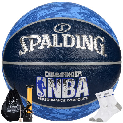 

Spalding Spagnding 74-934Y indoor&outdoor use PU material training competition basketball