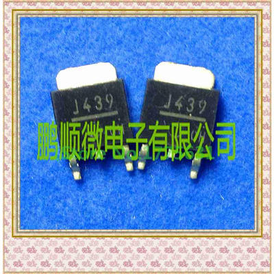 

20PCS/lot 2SJ439 J439