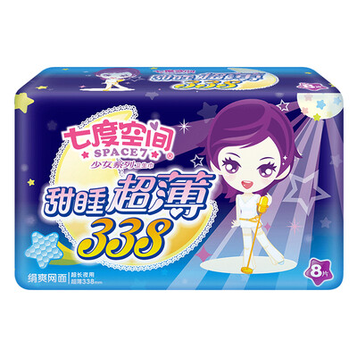 

Seven Space SPACE7 girls series of sanitary napkins silk cool mesh ultra-thin long night 338mm 8 random distribution of old&new packaging